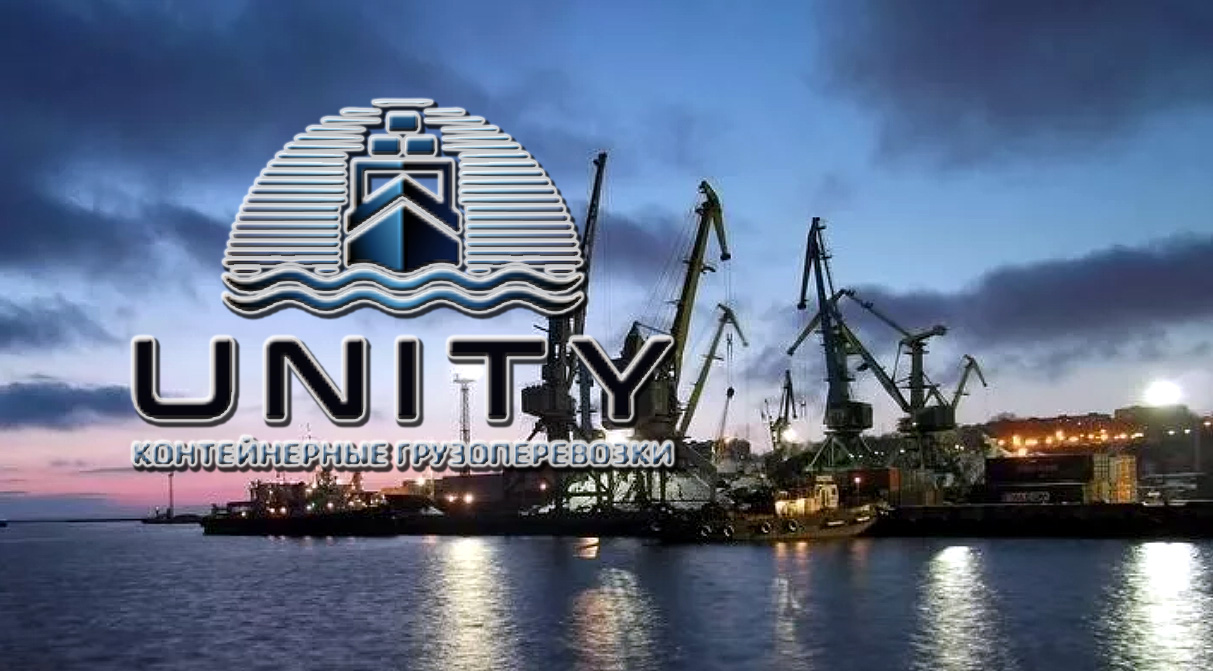 ООО ЮНЭТИ (UNITY) осуществляет морские перевозки на судах класса река-море и организацию смешанных перевозок генеральных, негабаритных, тяжеловесных грузов